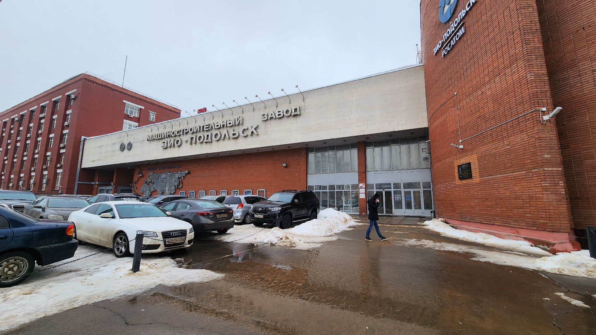 подольск, зио, экономика,