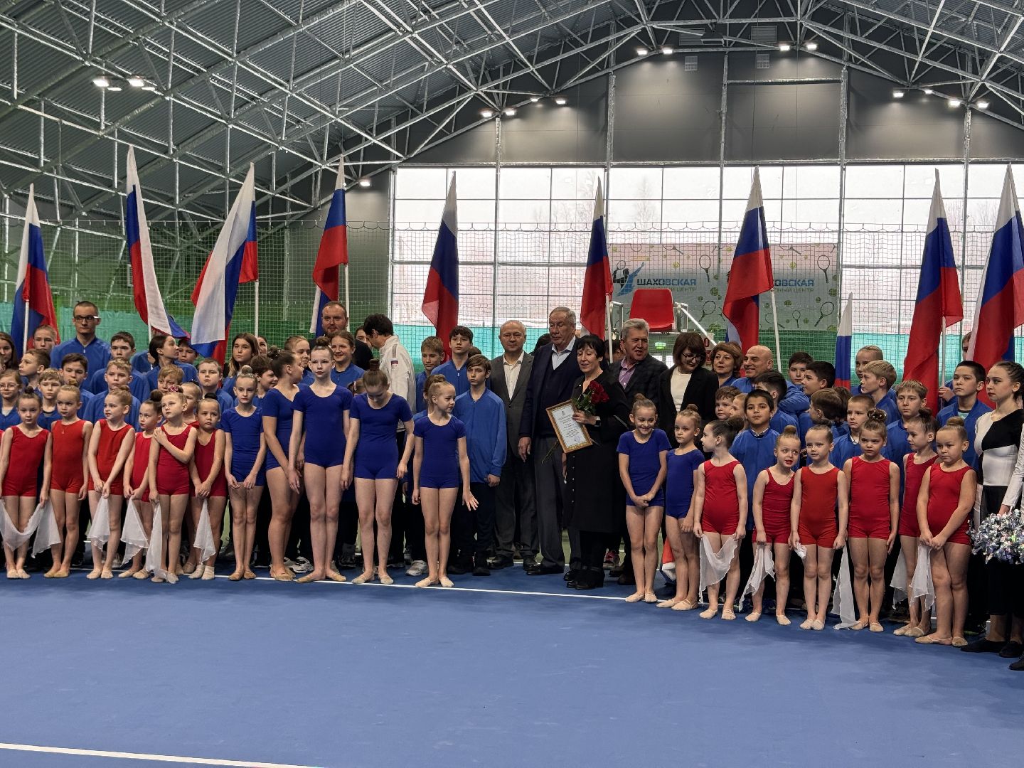 шаховская, теннис, министр спорта,