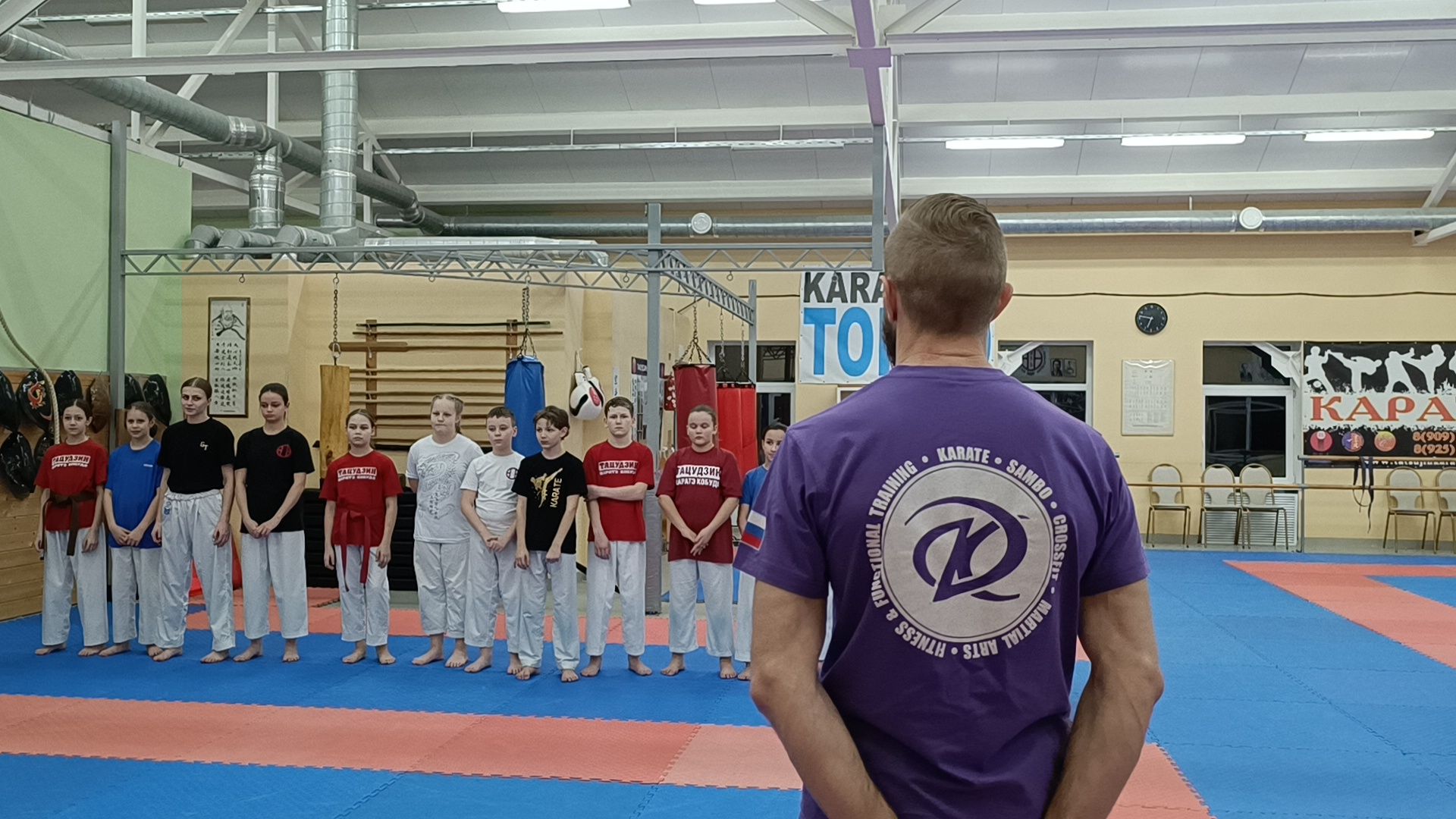 карате, тренировка, спорт, лобня,