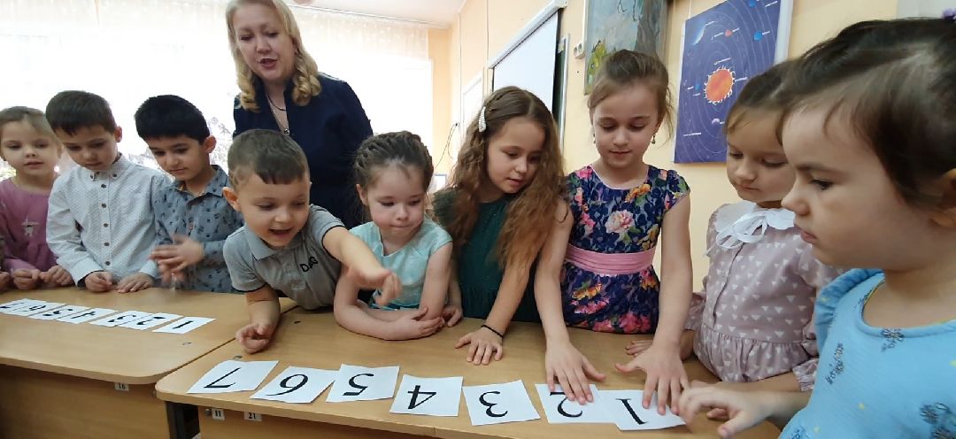 Образование, семинар, практикум, Дзержинский, образовательные технологии, ФГОС