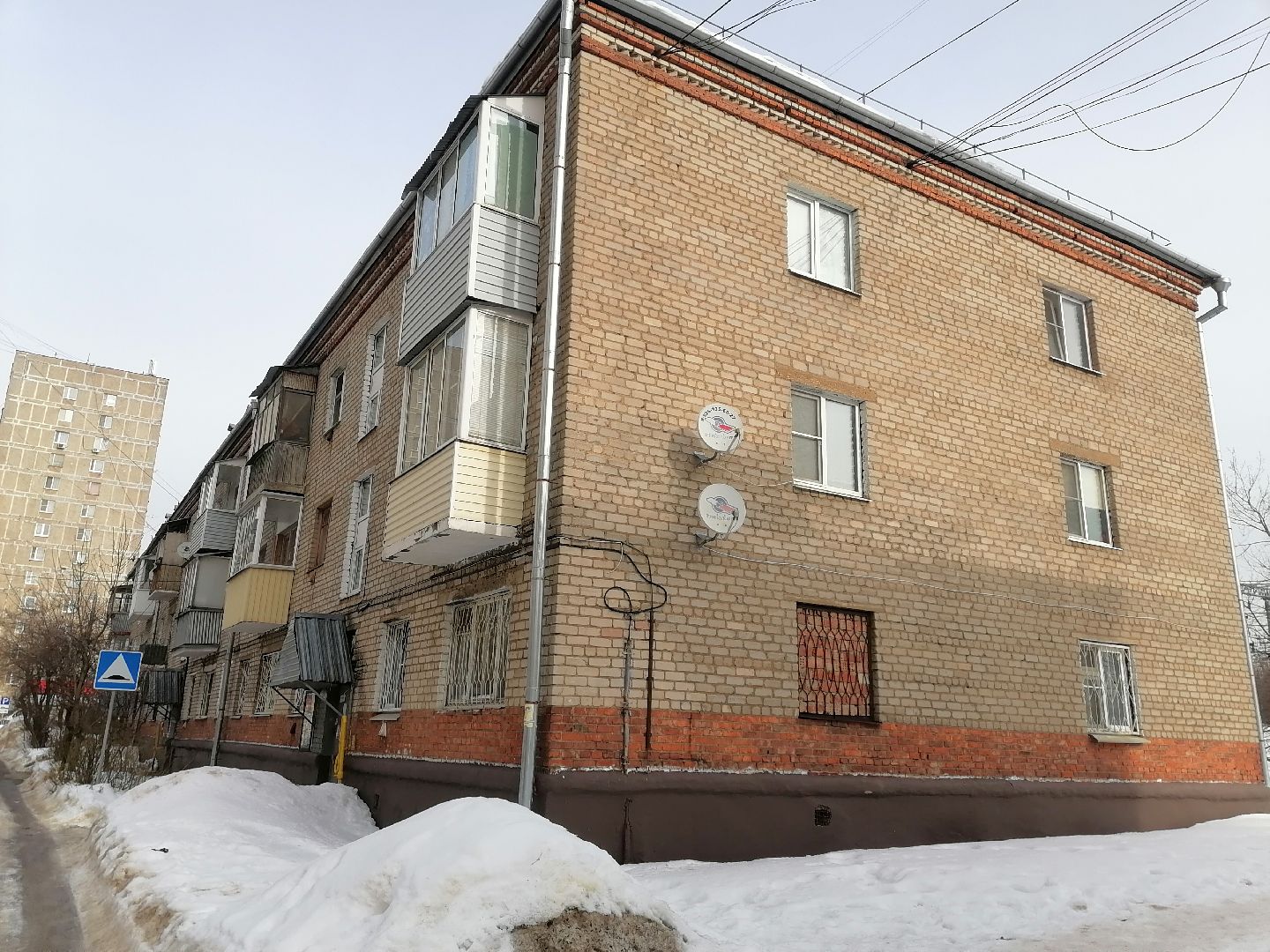 открытый диалог, управляющая компания, Лобня