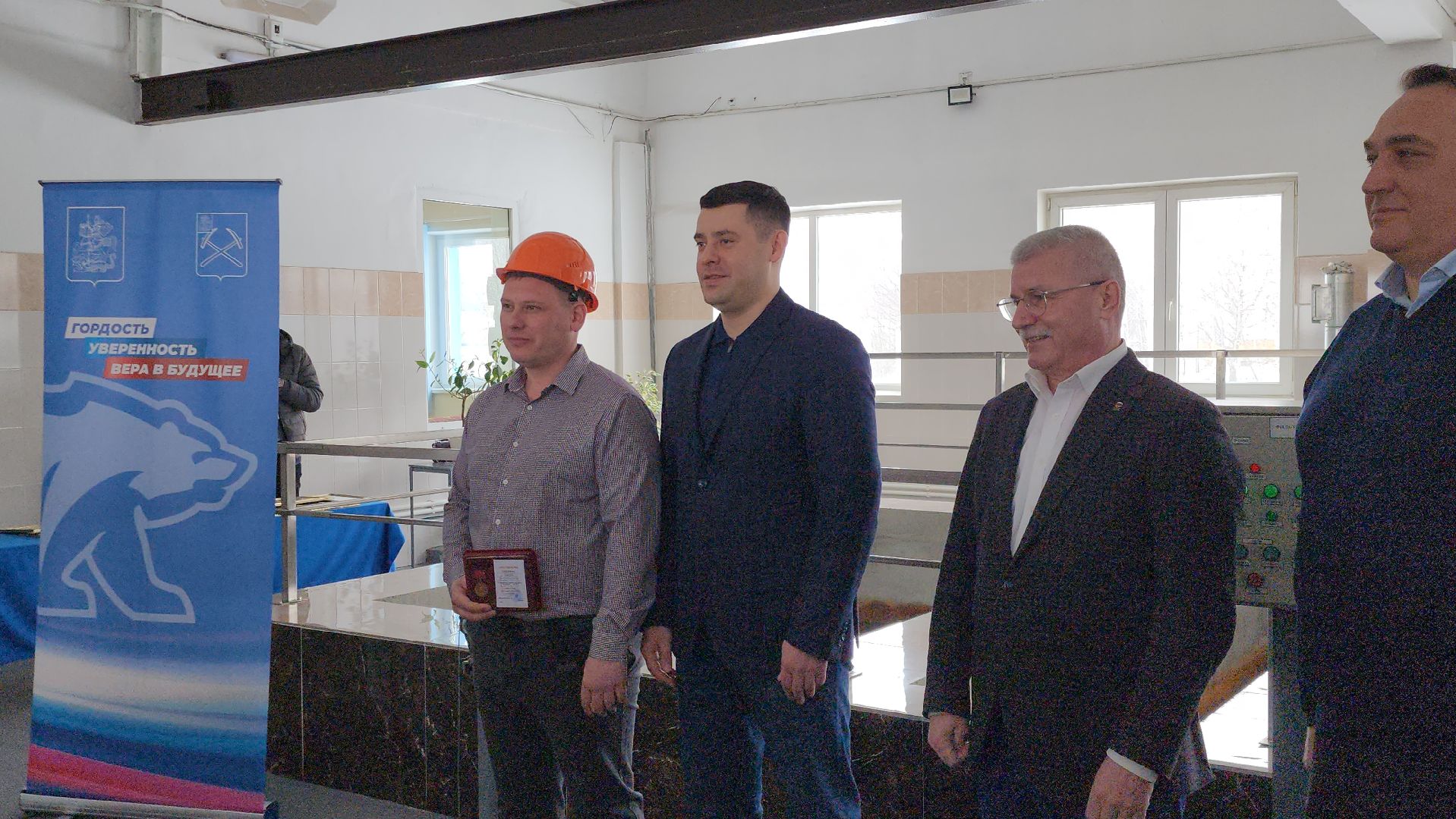 подольск, жкх,