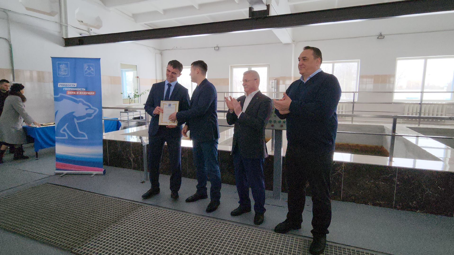 подольск, жкх,