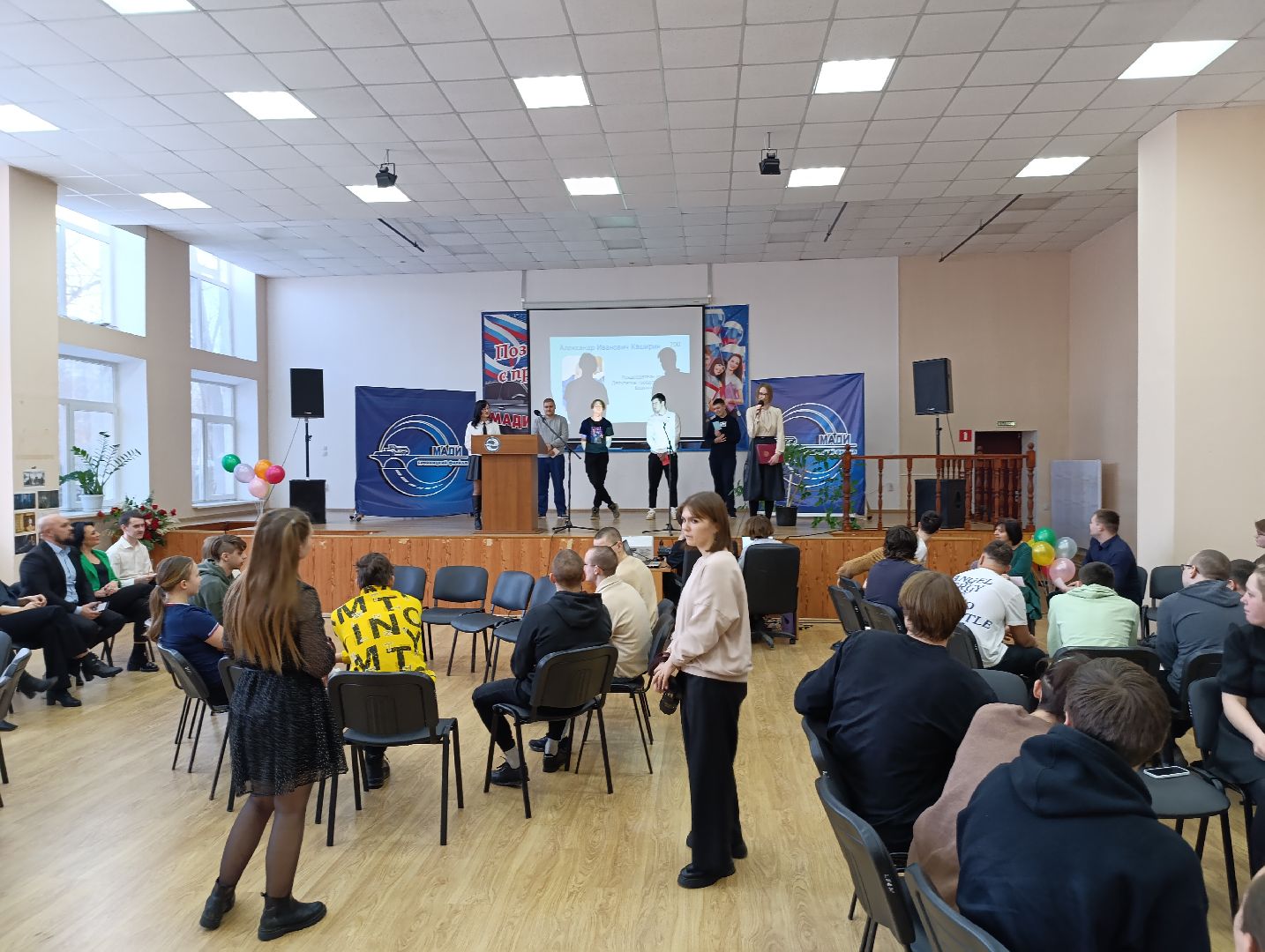 Выборы, Молодежный центр Алиби, Бронницы,