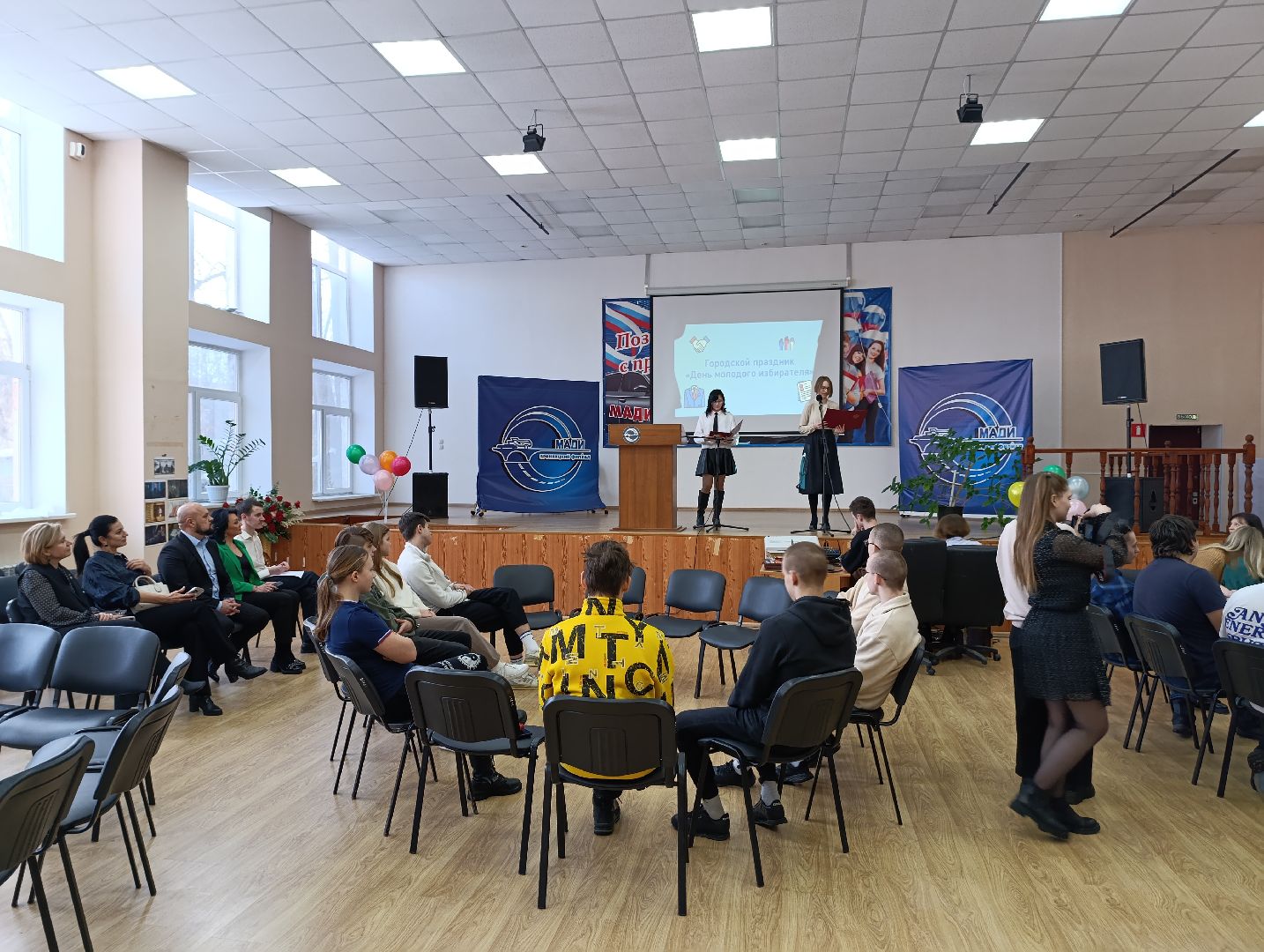 Выборы, Молодежный центр Алиби, Бронницы,