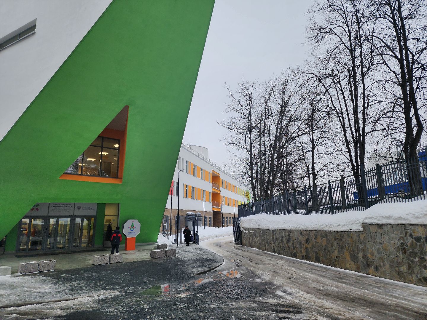 Подольск, Центр Кораблик, редкие заболевания, генетика,