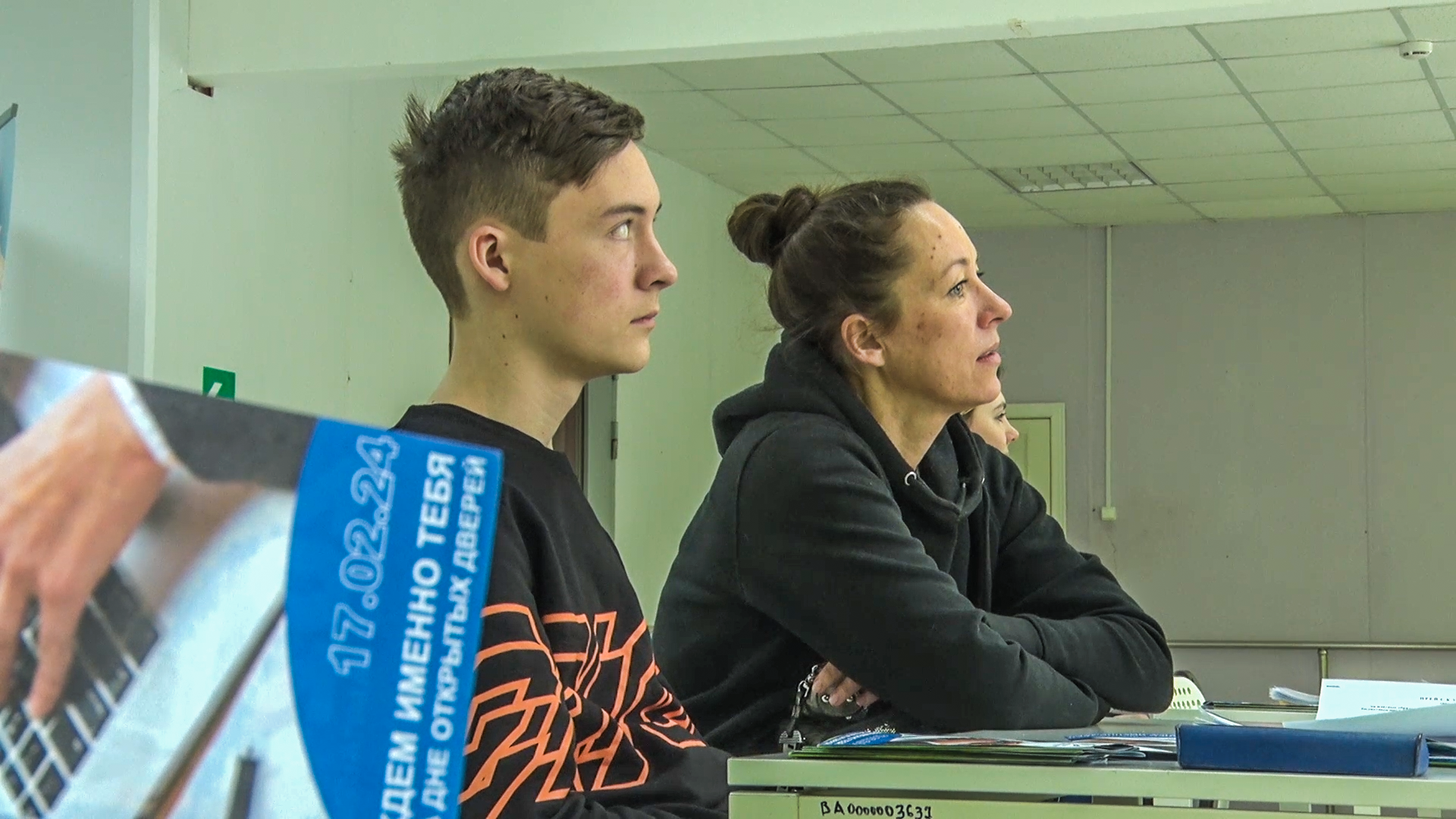 Клин, общество, образование, день открытых дверей,