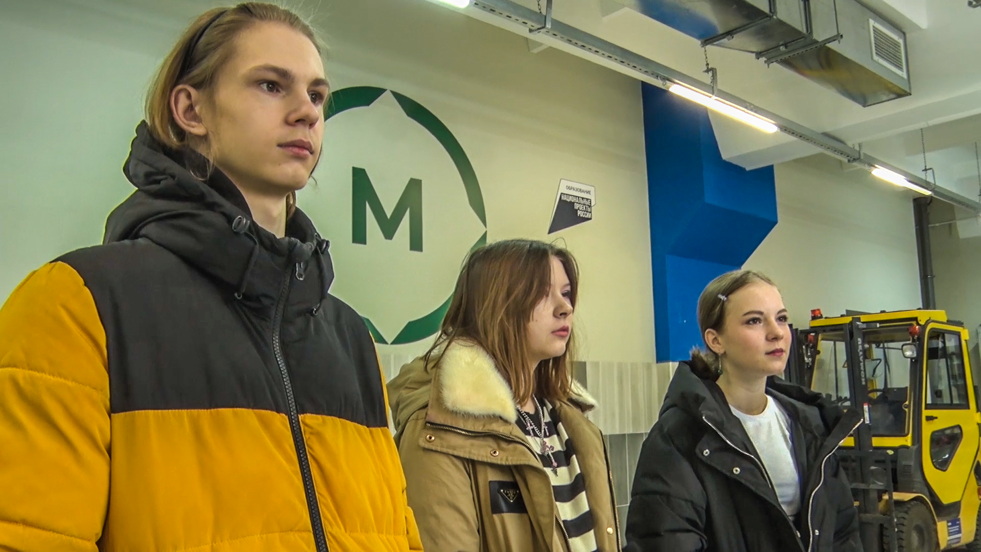 Клин, общество, образование, день открытых дверей,