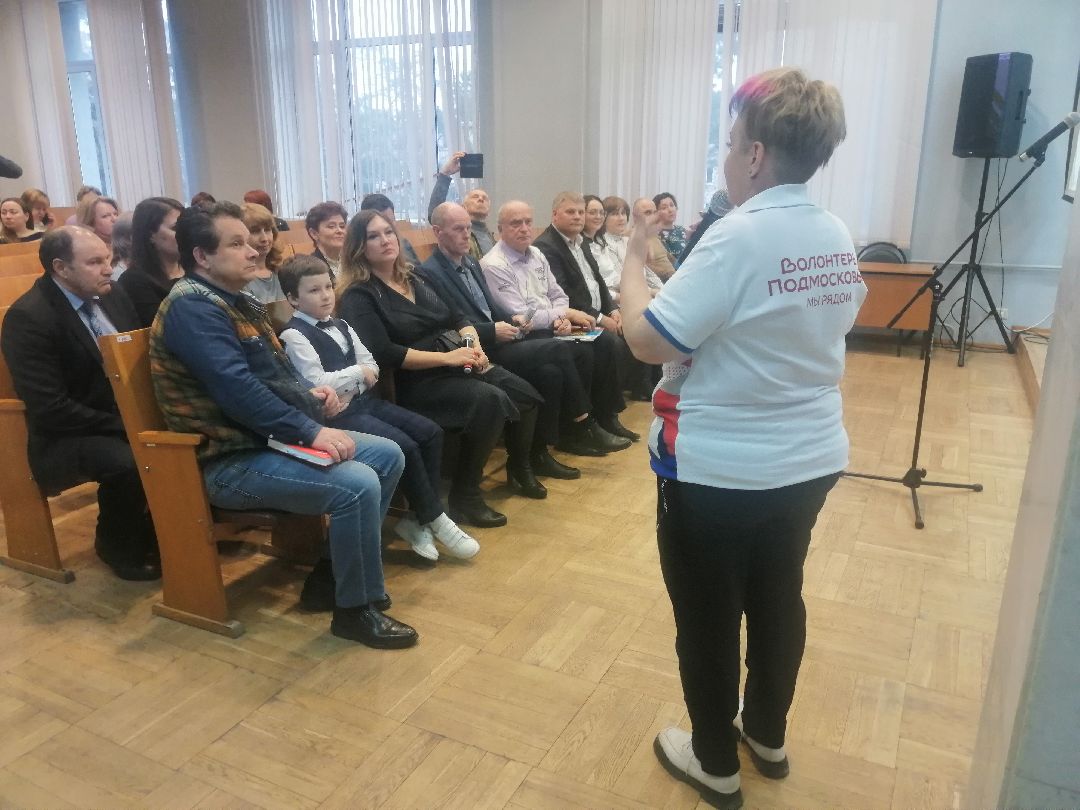 волонтеры, помощь, Протвино