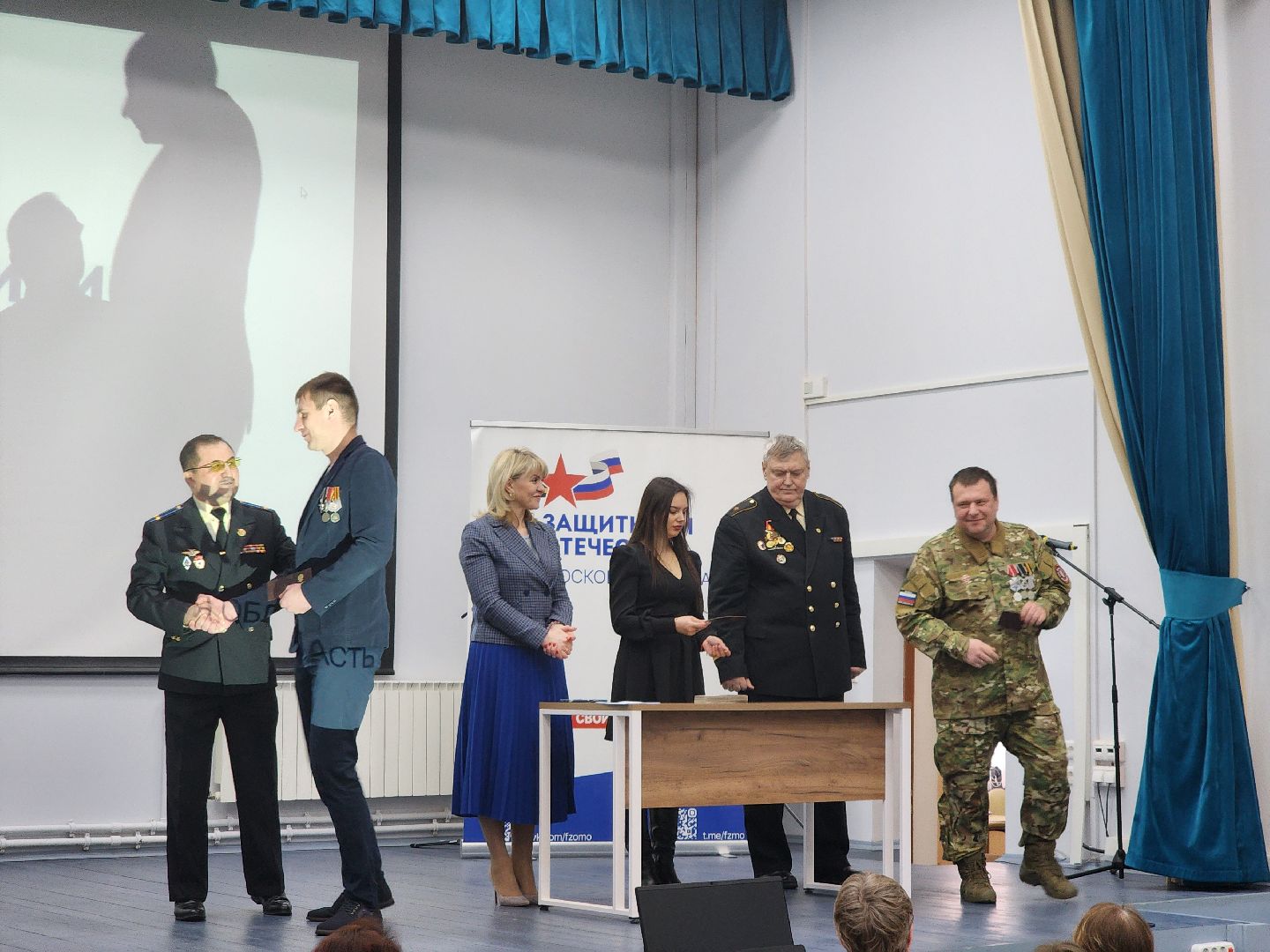 подольск, ветеран боевых действий, удостоверение, сво,