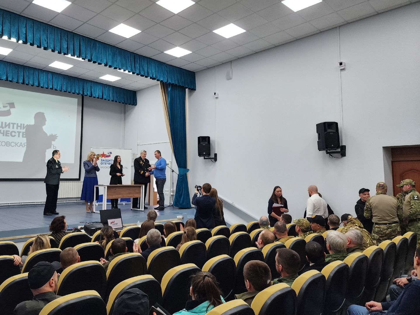 подольск, ветеран боевых действий, удостоверение, сво,