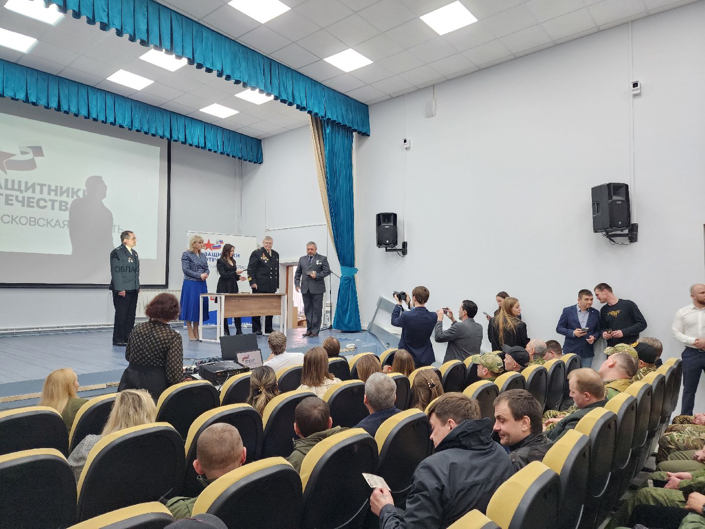 подольск, ветеран боевых действий, удостоверение, сво,