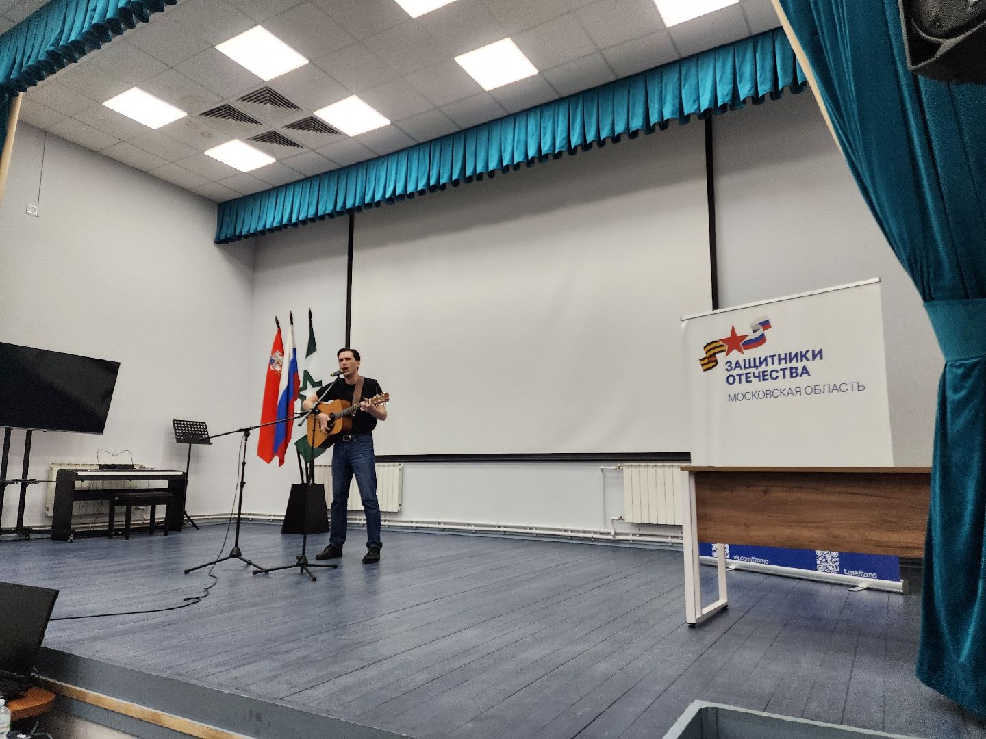 подольск, ветеран боевых действий, удостоверение, сво,