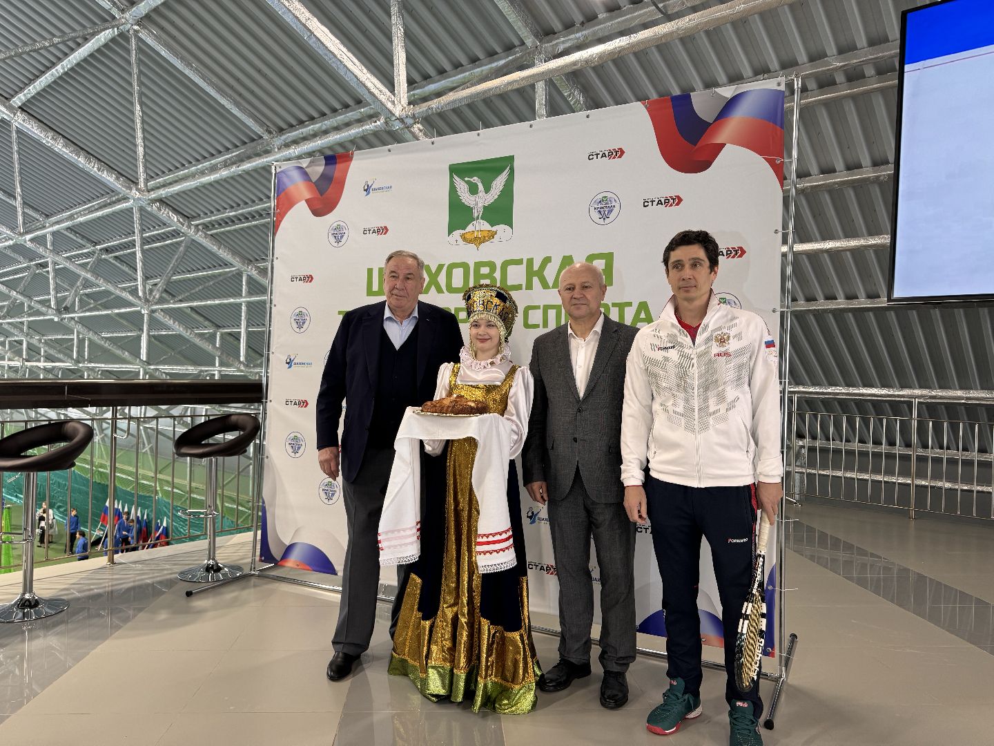 шаховская, теннис, теннисный корт,