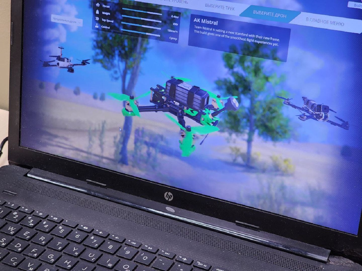 Солнечногорск, Дроны, Подсолнух, Юнармия, Команда,