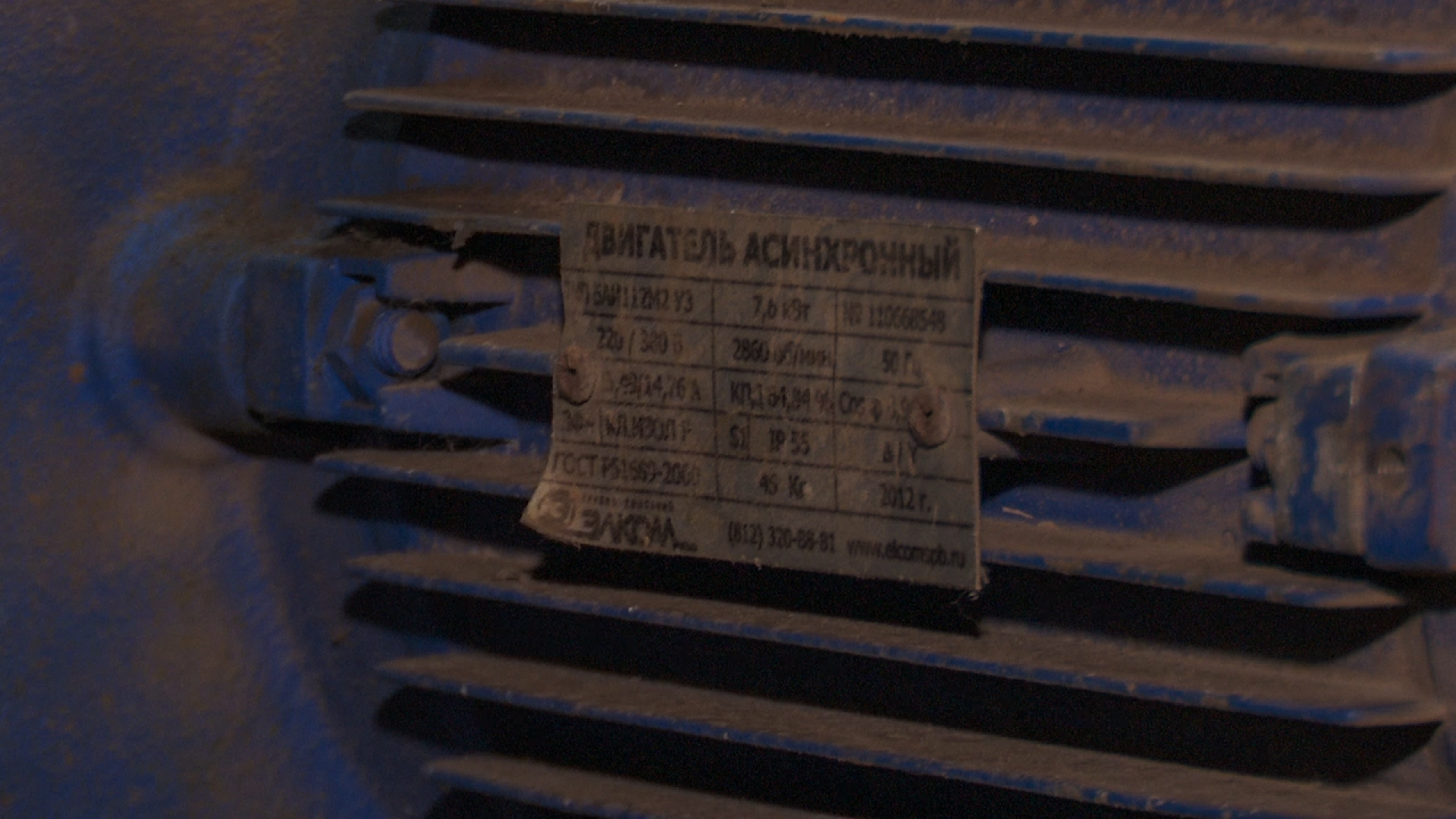 Клин, общество, ЖКХ, водоканал, замена тяжелого оборудования, тепло жителям, хорошая вода,