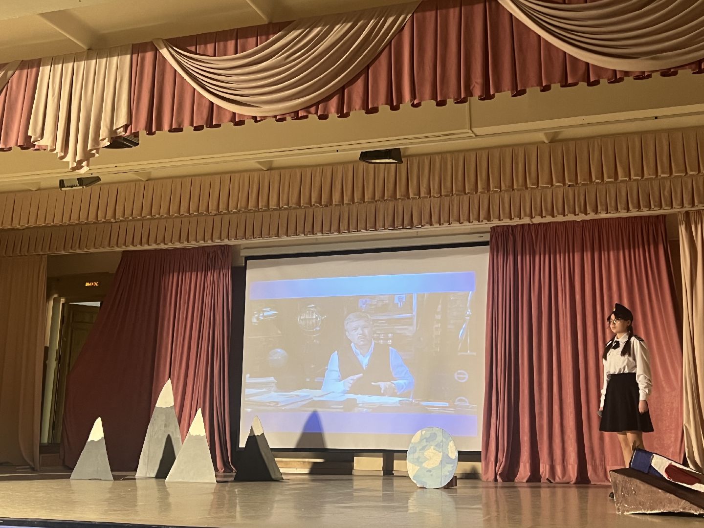 Михаил Громов, Громовские чтения, концерт, презентация, выступление, Лицей 14,