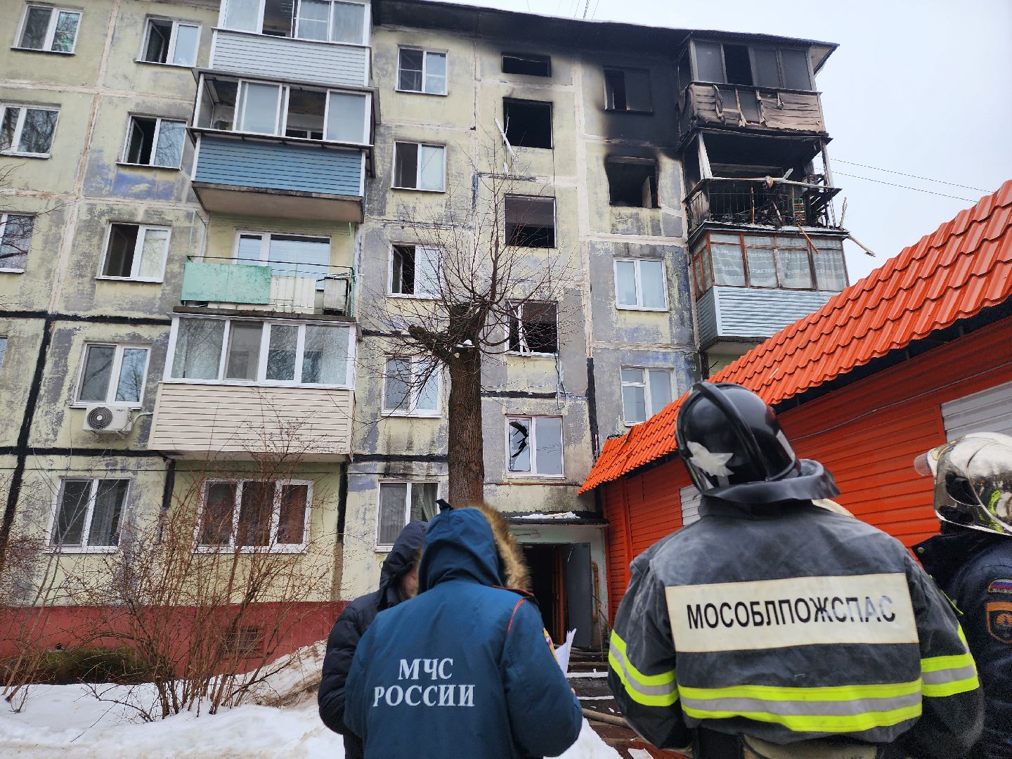 серпухов, подмосковье, хлопок, пожар, мчс россии,