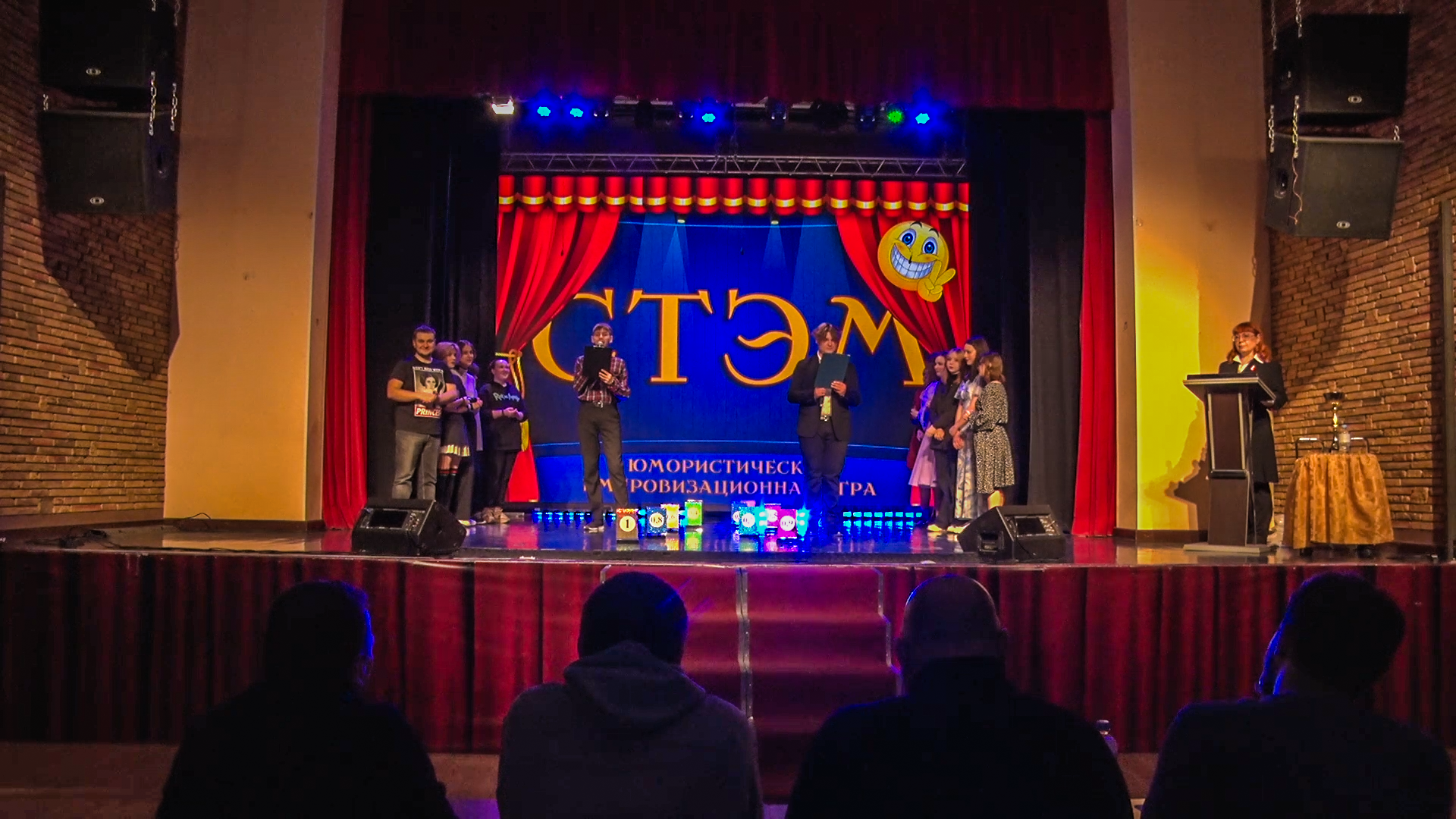 Клин, общество, молодежь, КВН, культура,