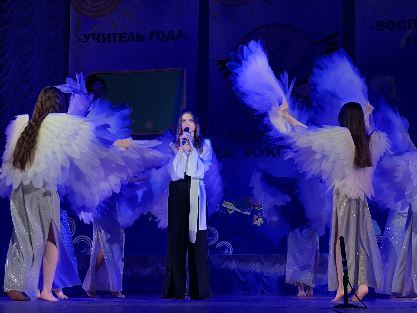 Педагог года, Учитель года, конкурс, итоги, концерт, Дворец культуры, Жуковский,