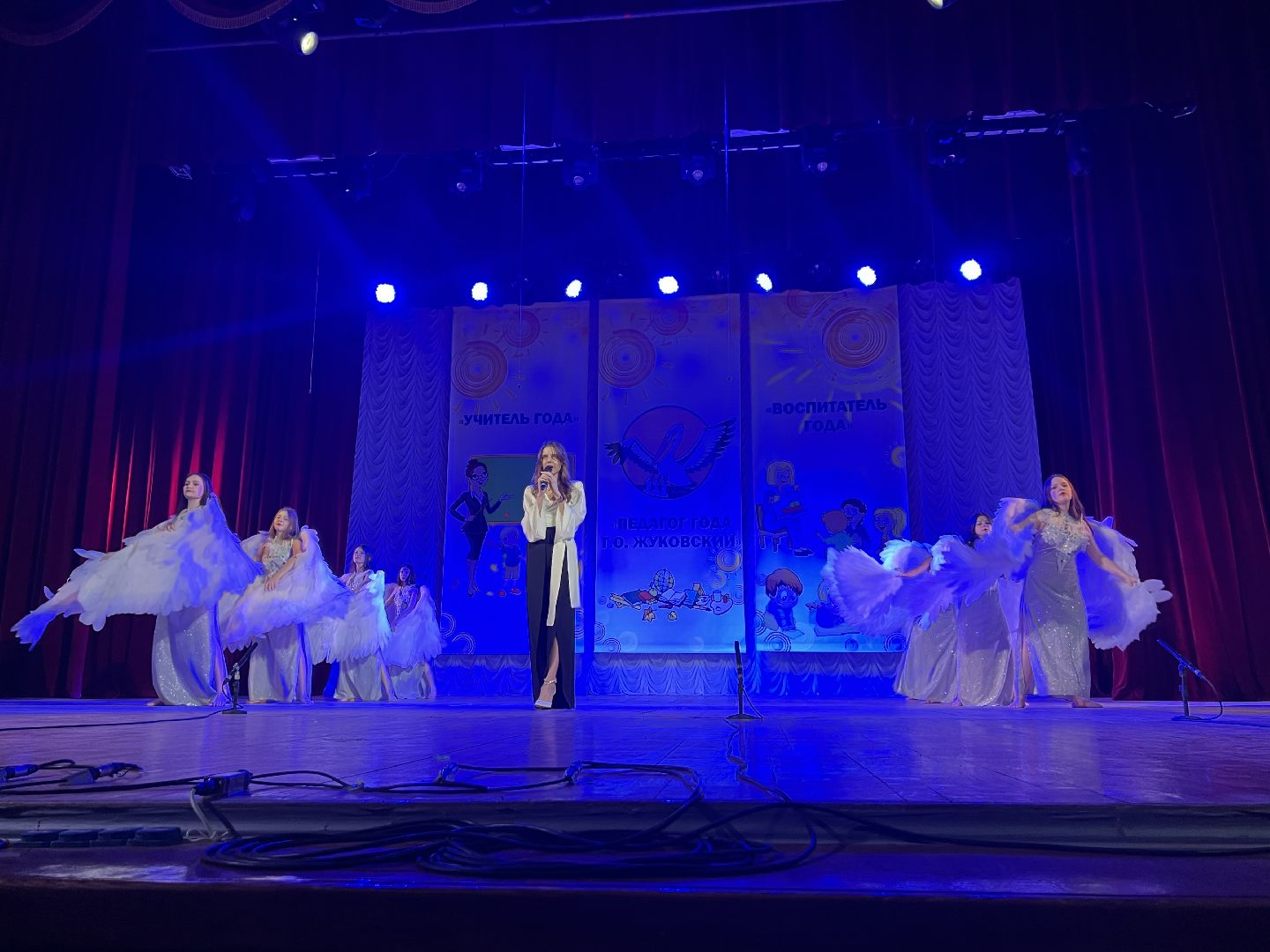 Педагог года, Учитель года, конкурс, итоги, концерт, Дворец культуры, Жуковский,