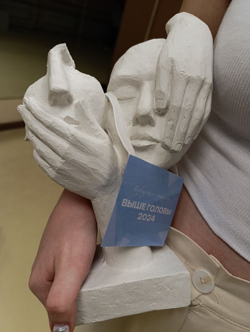 Бронницы, Молодежный центр Алиби, Конкурс, Выше головы, Конкурс Выше головы,