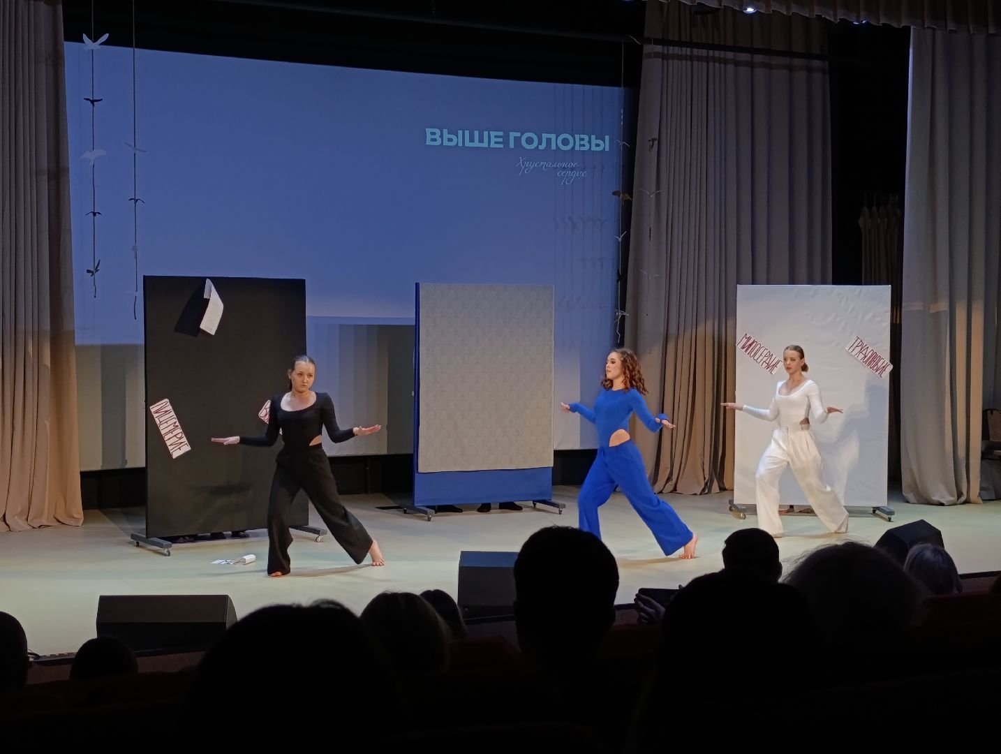 Бронницы, Молодежный центр Алиби, Конкурс, Выше головы, Конкурс Выше головы,