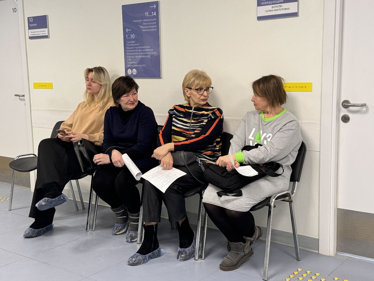 Одинцово, Чек-ап здоровья, здоровое подмосковье,