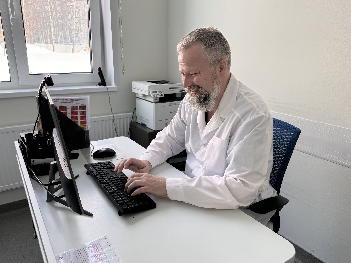 Одинцово, Чек-ап здоровья, здоровое подмосковье,