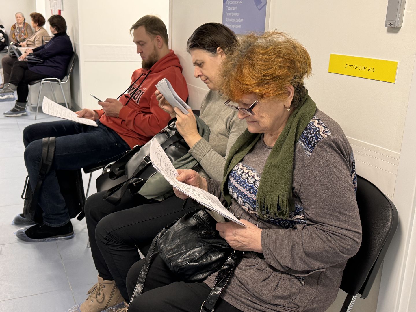 Одинцово, Чек-ап здоровья, здоровое подмосковье,