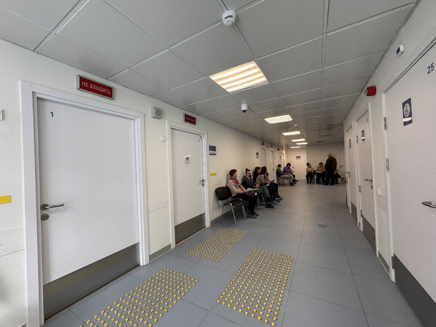 Одинцово, Чек-ап здоровья, здоровое подмосковье,