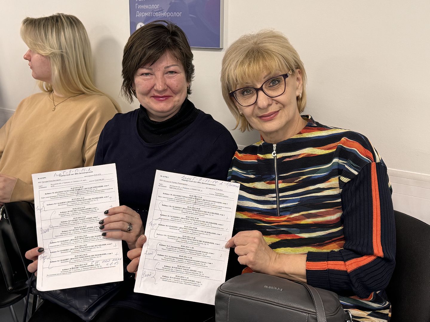 Одинцово, Чек-ап здоровья, здоровое подмосковье,