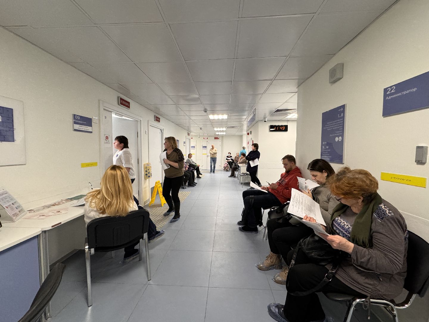 Одинцово, Чек-ап здоровья, здоровое подмосковье,