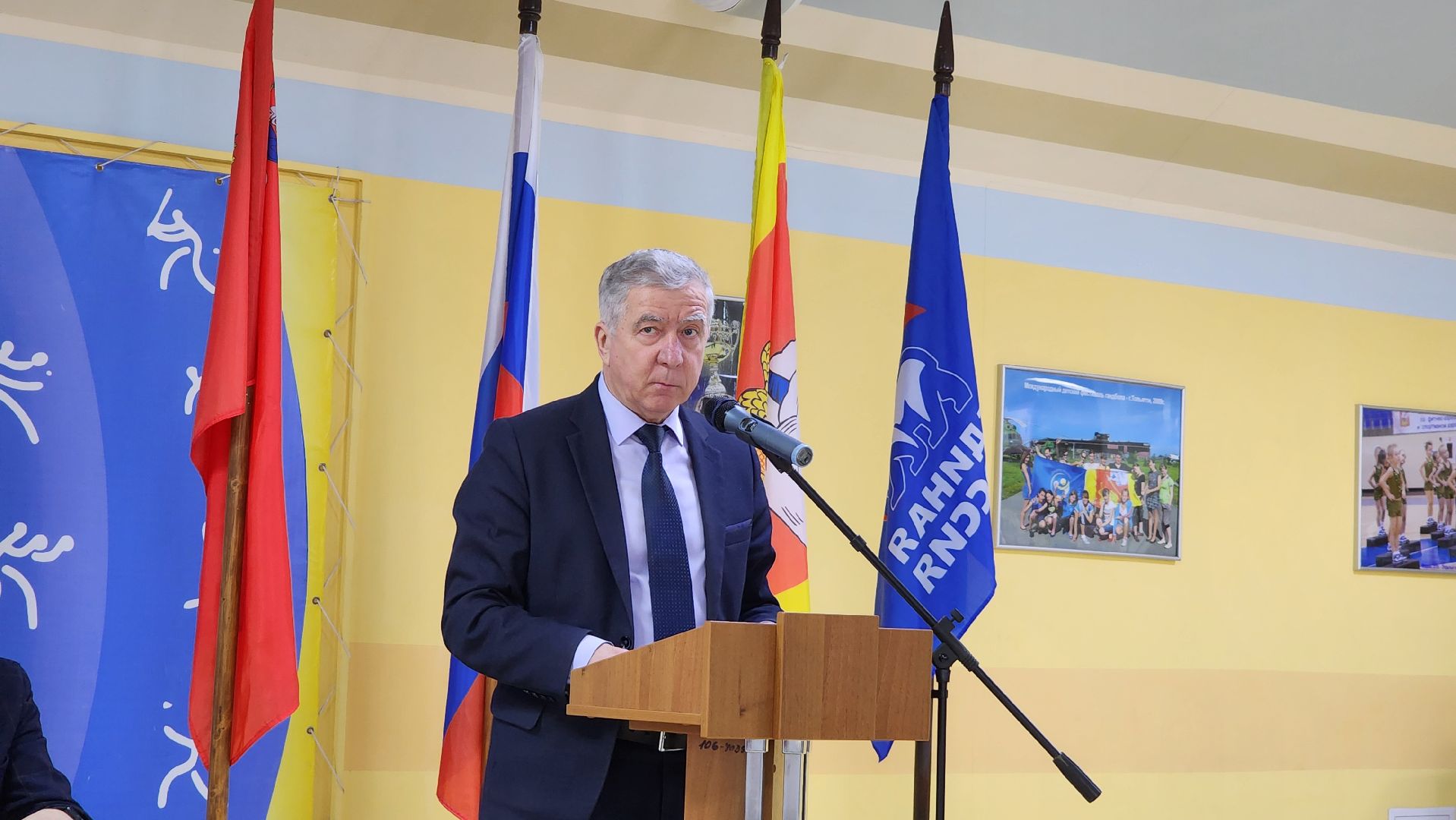 Егорьевск, Итоги спорта, Подмосковье, московская область,