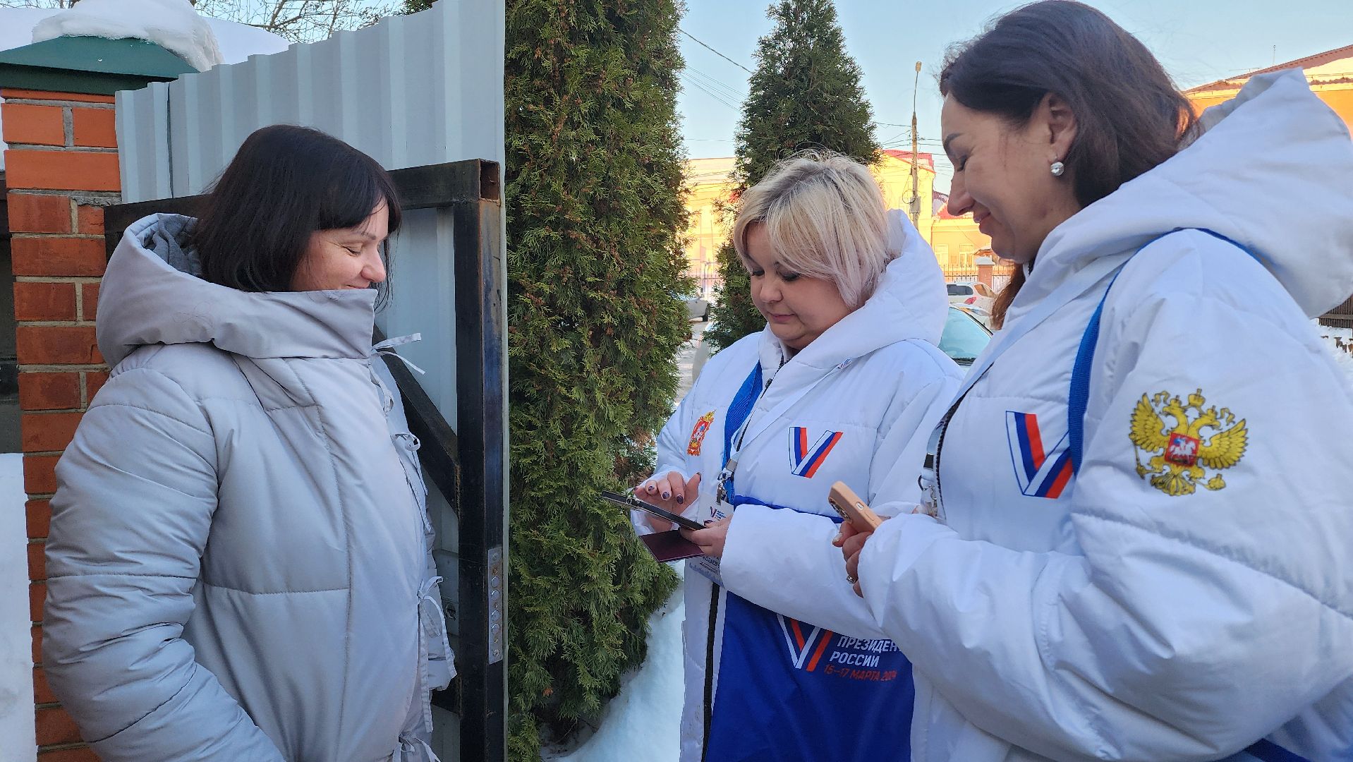 Егорьевск, Подмосковье, Московская область, Выборы, информирование населения,