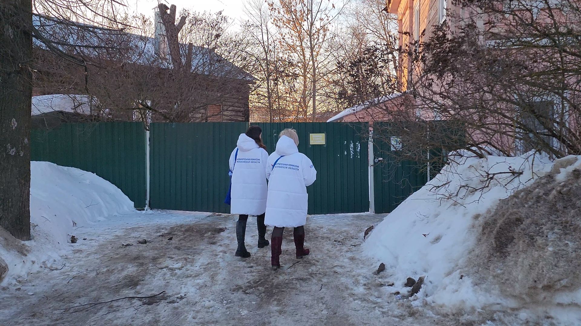 Егорьевск, Подмосковье, Московская область, Выборы, информирование населения,