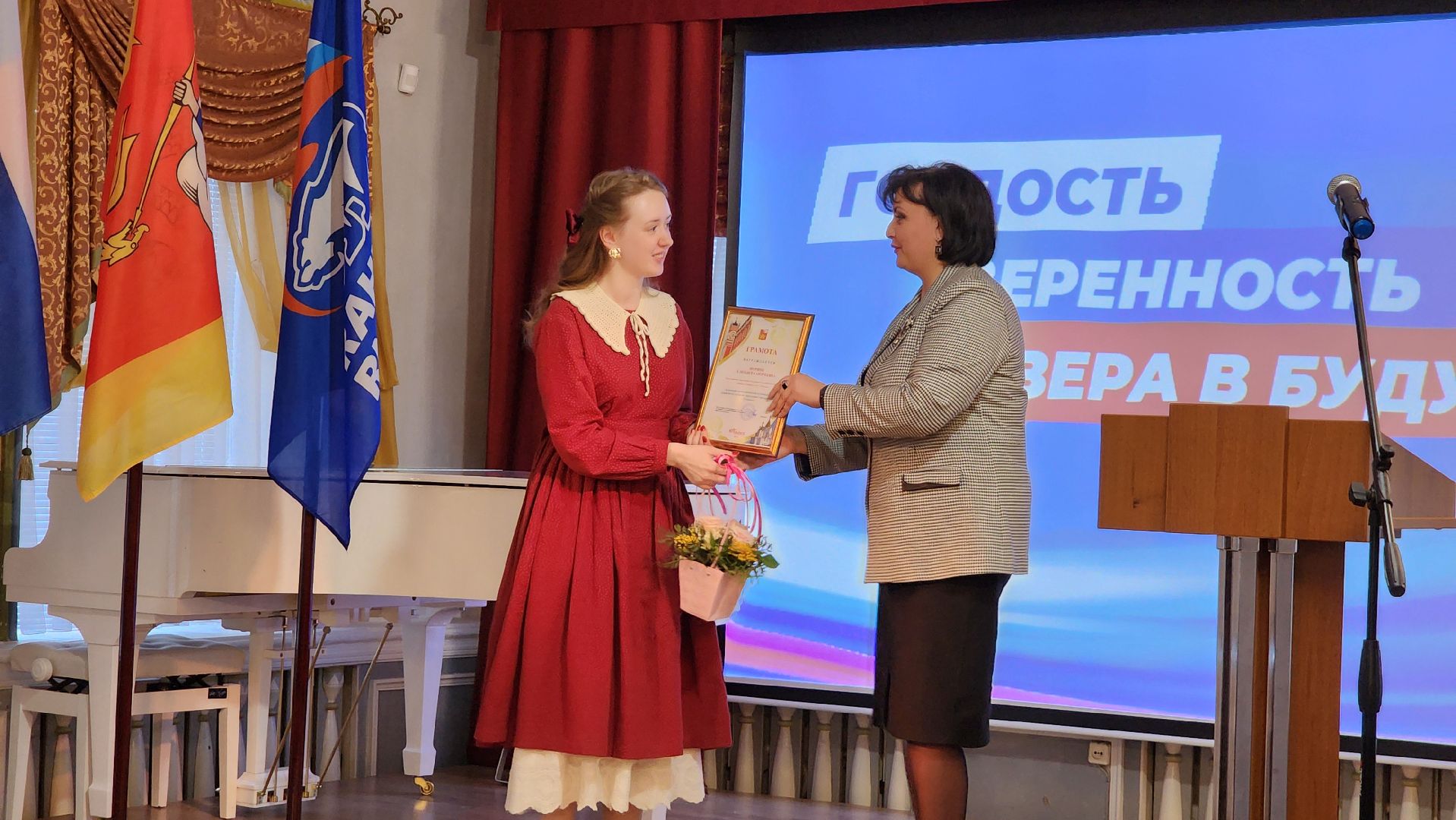 Егорьевск, подмосковье, московская область, итоги года, Культура,