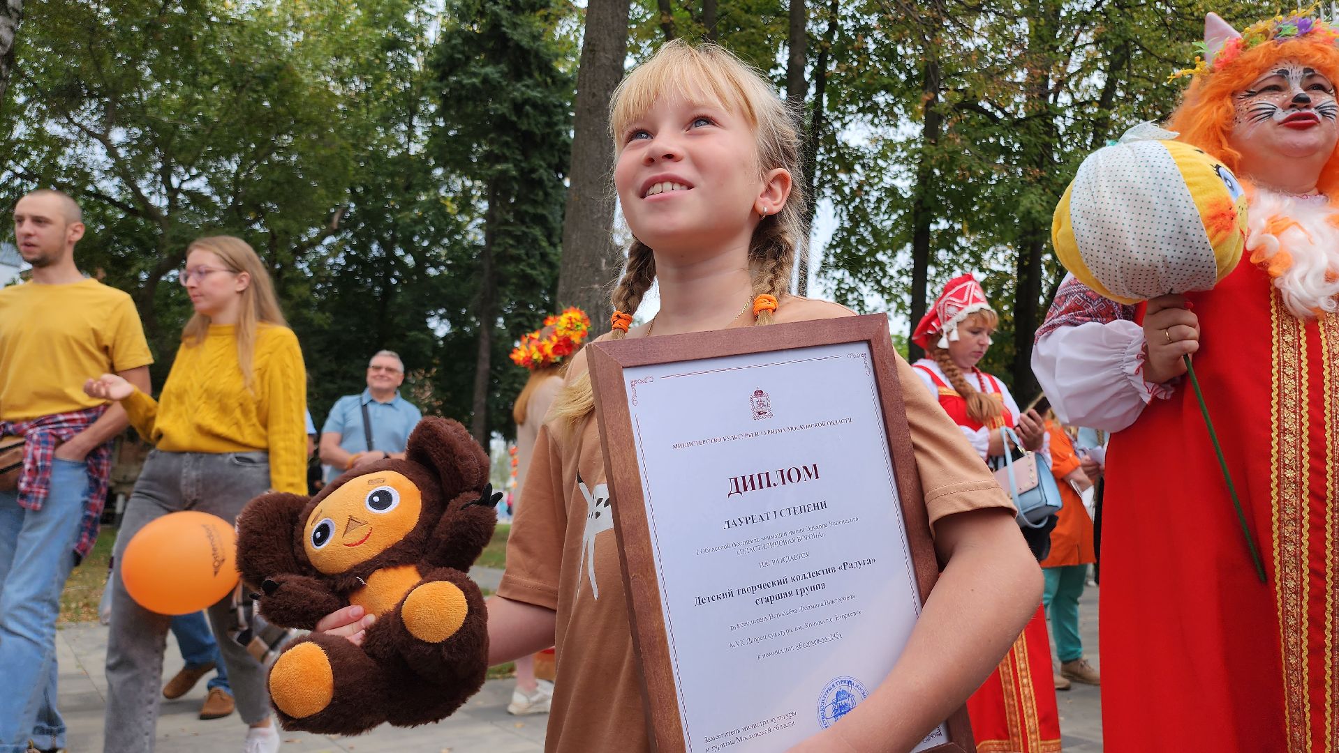 Егорьевск, подмосковье, московская область, итоги года, Культура,