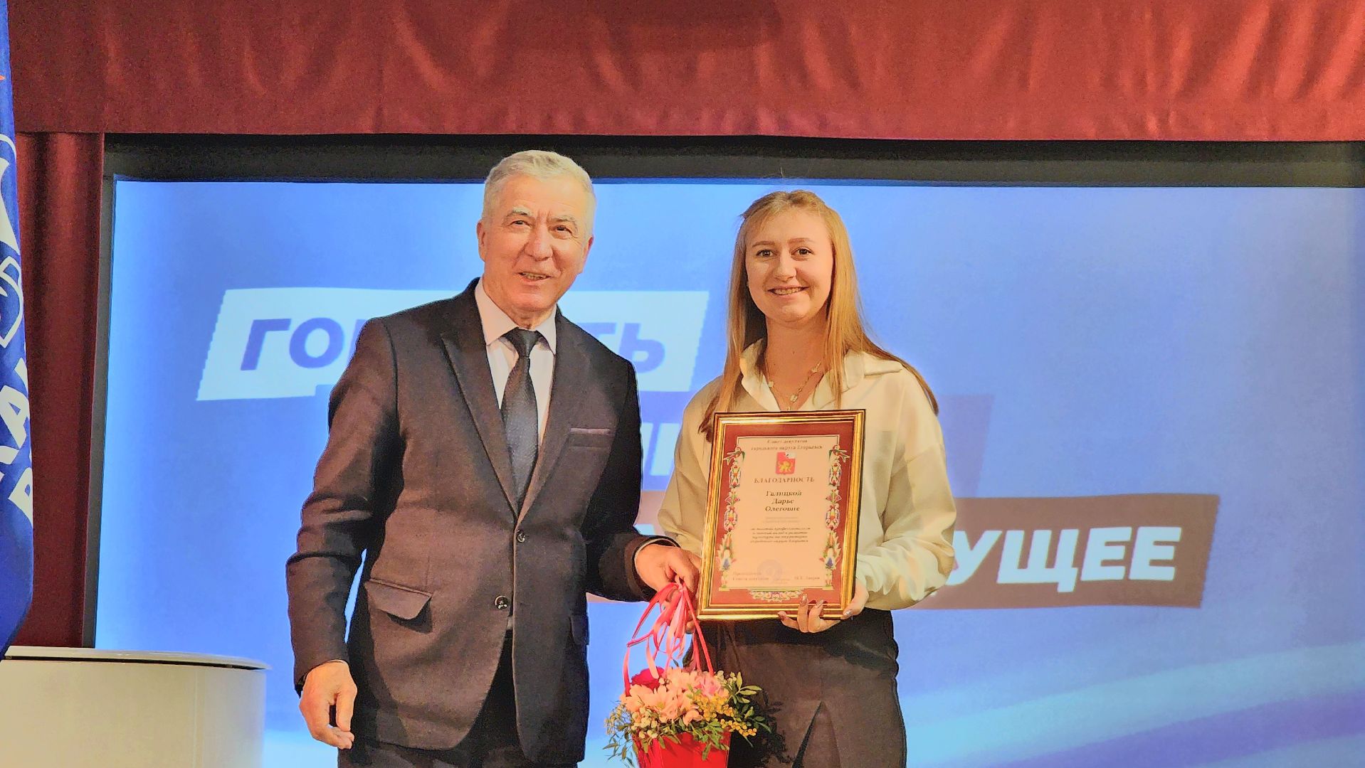 Егорьевск, подмосковье, московская область, итоги года, Культура,