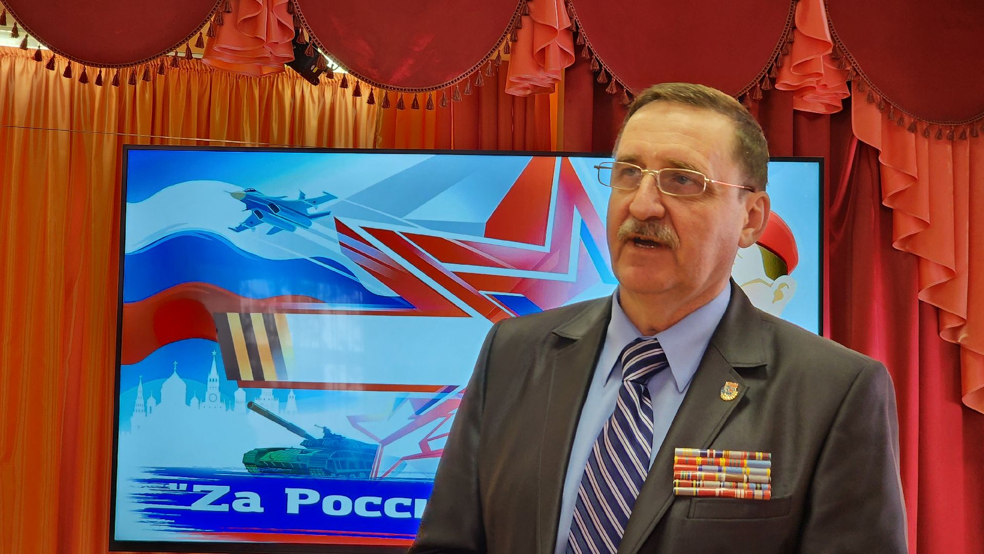 Егорьевск, Подмосковье, московская область, сво, патриотическая акция,