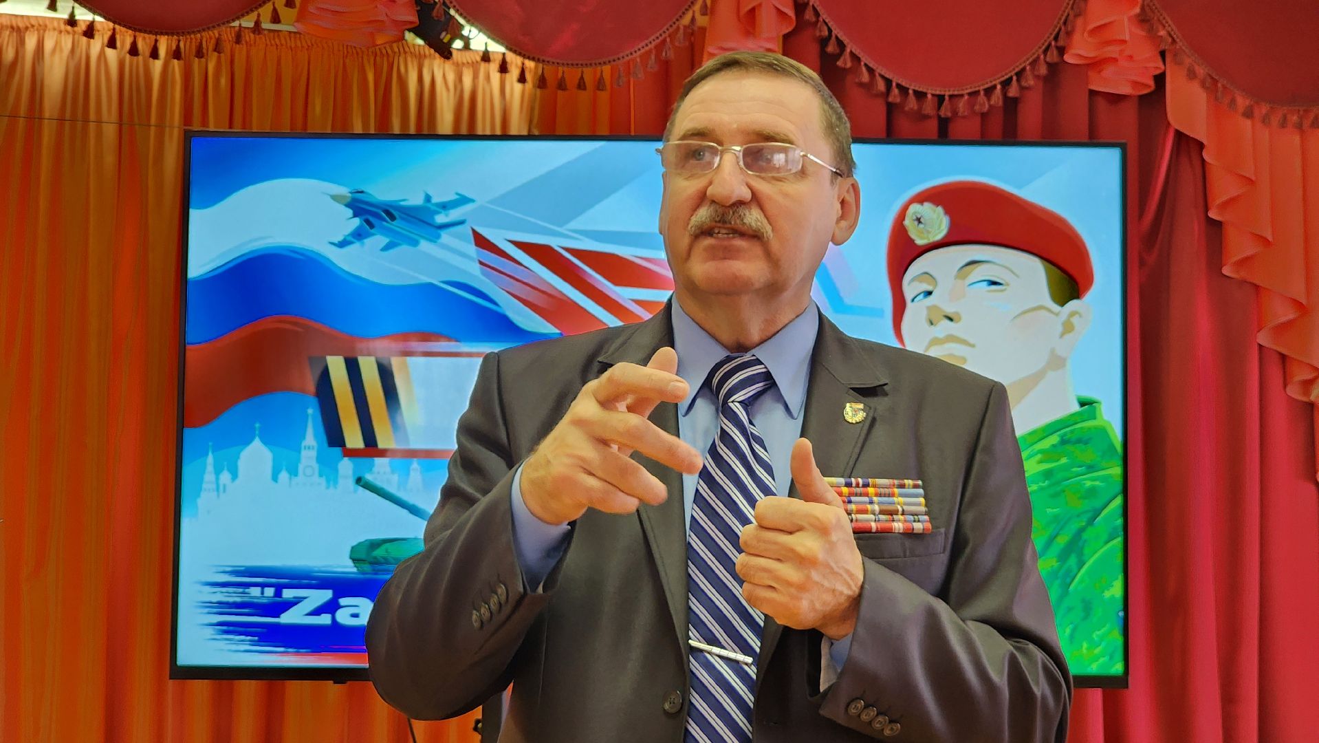 Егорьевск, Подмосковье, московская область, сво, патриотическая акция,