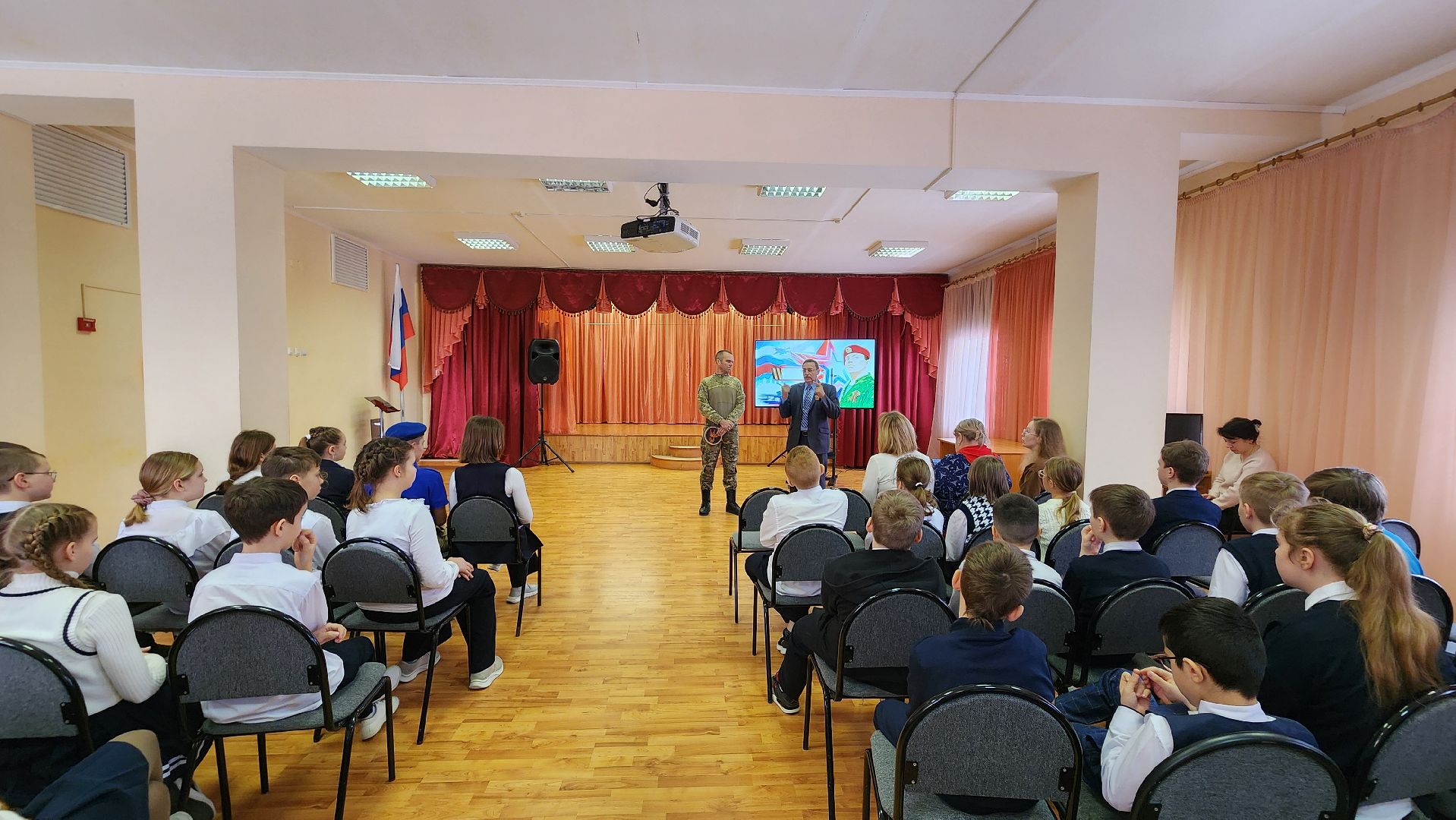 Егорьевск, Подмосковье, московская область, сво, патриотическая акция,