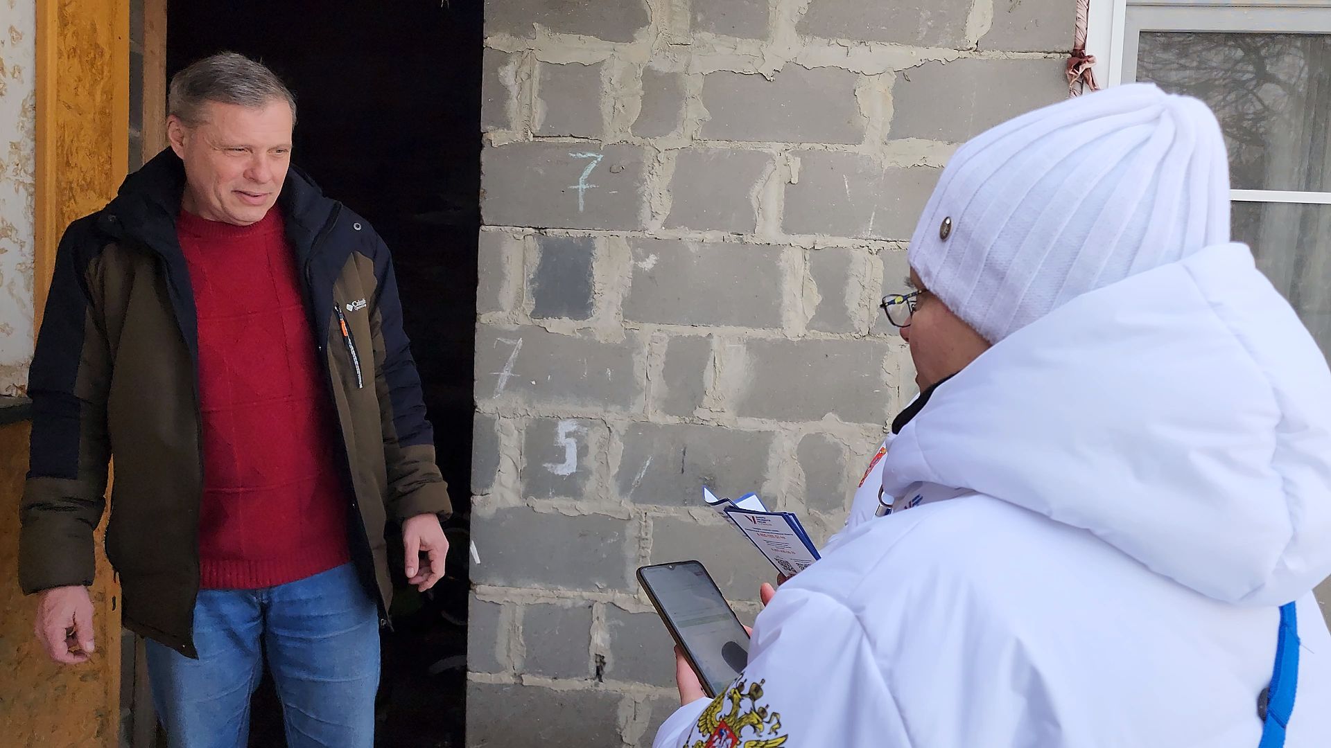 Егорьевск, Подмосковье, Московская область, выборы, информирование населения,