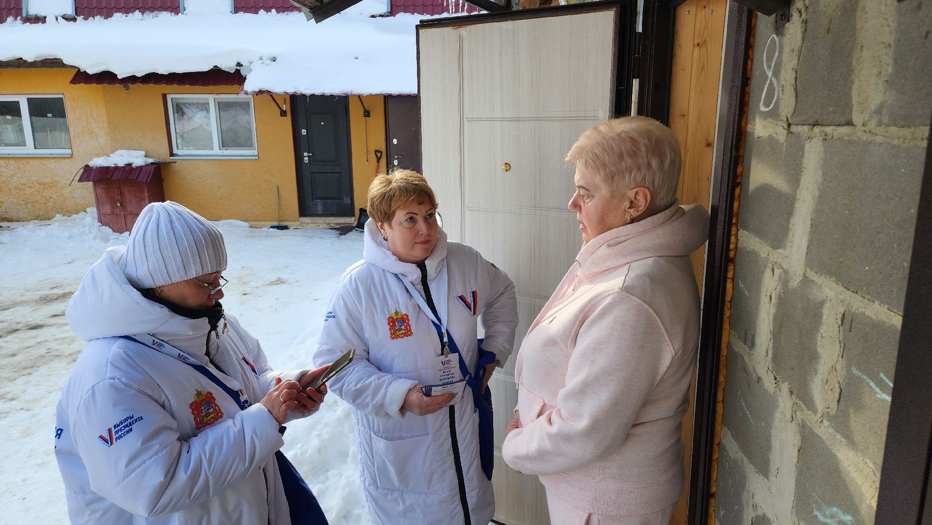 Егорьевск, Подмосковье, Московская область, выборы, информирование населения,