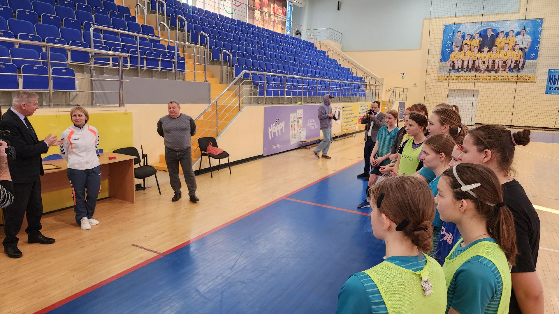 Егорьевск, Подмосковье, московская область, Гандбол, Спорт,