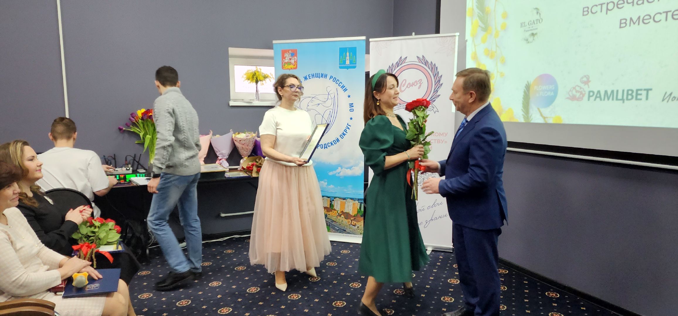 раменское, общество, женский фестиваль, ветка мимозы,