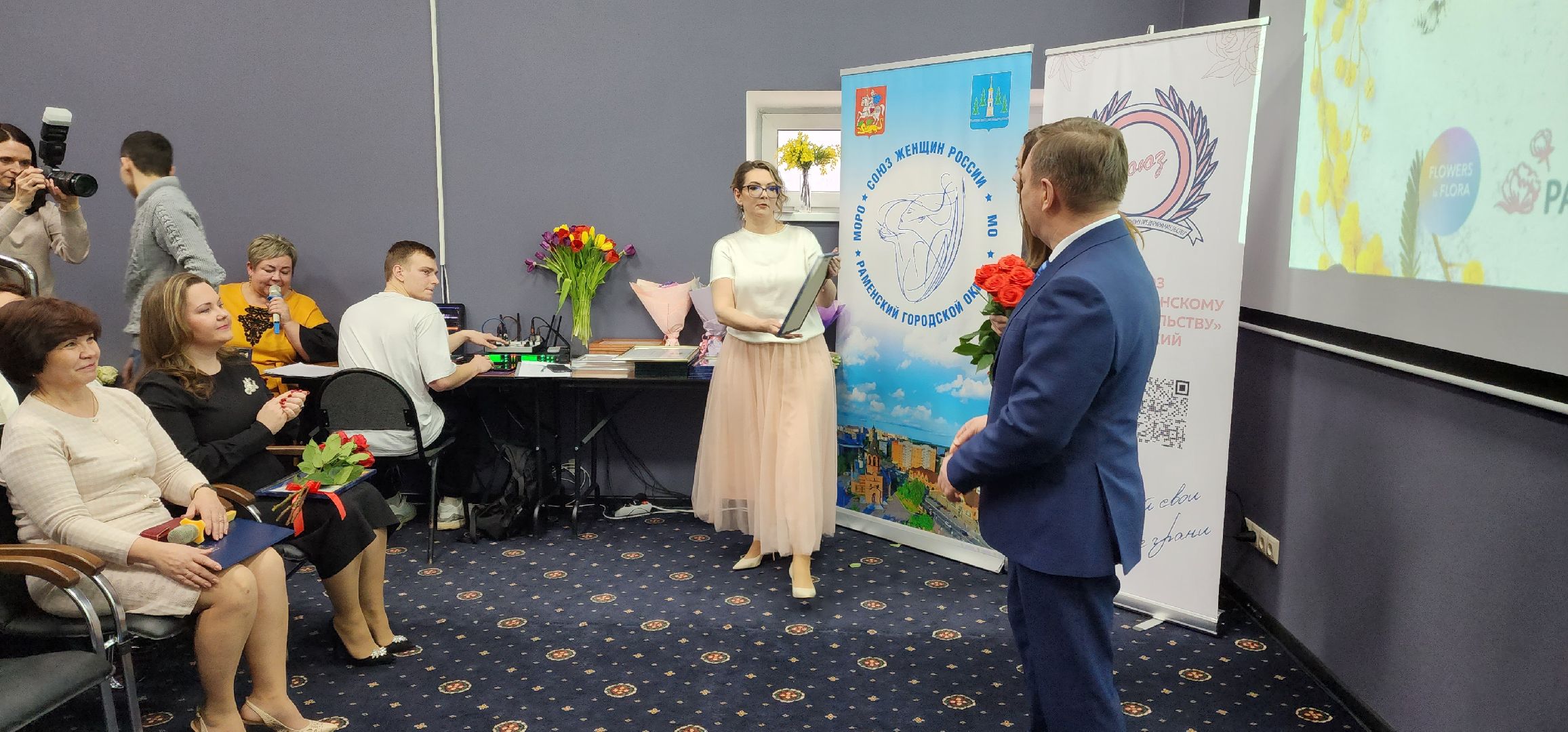 раменское, общество, женский фестиваль, ветка мимозы,