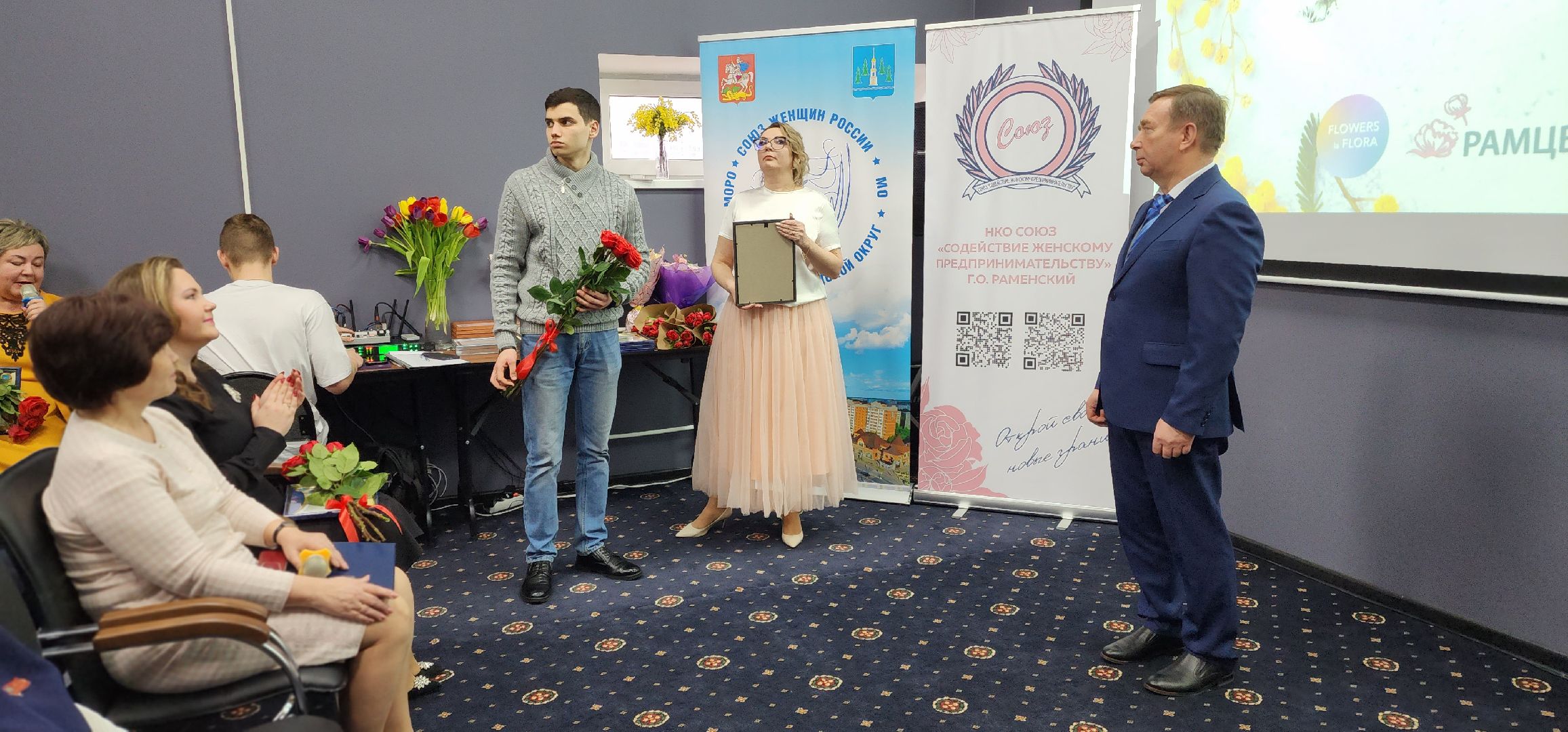 раменское, общество, женский фестиваль, ветка мимозы,