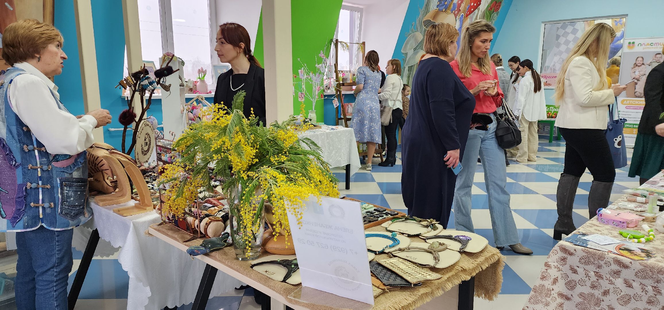 раменское, общество, женский фестиваль, ветка мимозы,