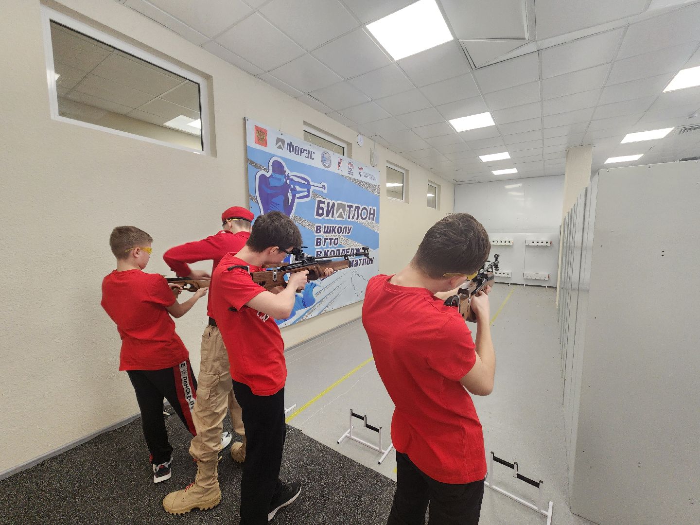 зарница, юнармия,